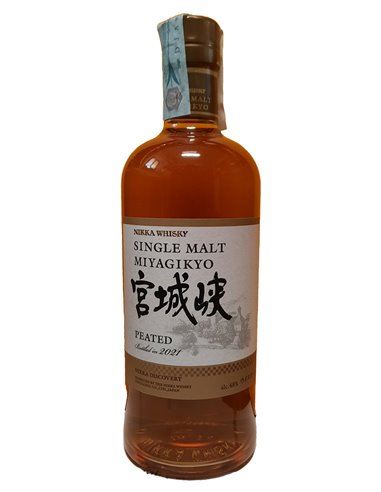 Whisky “Nikka Discovery” Miyagikyo Single Malt Peated Limited Edition